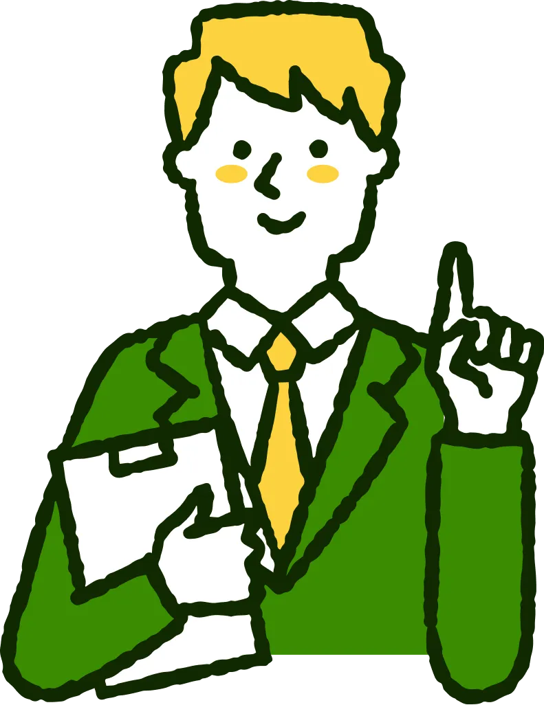 男性のイラスト